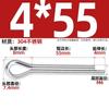 Acero Inoxidable 304/201 Pasador Hendido Pasador Elástico para el Cabello Pasador de Sujeción Pasador de Perno Mm1M1.5M2M3M4M5-M10