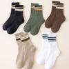 Meias masculinas de algodão para outono e inverno de 2024, absorventes de suor, desodorantes, quentes, estilo esportivo, alongadas, grossas, de terry, atacado