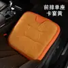 Comercio Electrónico Transfronterizo Se Especializa en Manta de Franela de Terciopelo para Bebé de Tres Piezas Gruesa de Invierno Cálida Antideslizante Funda de Cojín para Asiento de Coche