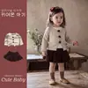 Conjunto de Uniforme Escolar Estilo Coreano para Meninas, Blusa Doce de Outono com Bolinhas, Falsa Peça Dupla, Roupa de Primavera e Outono para Bebê Menina