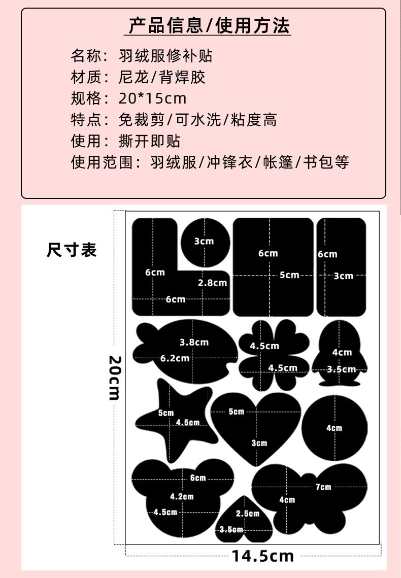 详情1_04.gif
