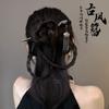 Horquilla de ébano antigua para mujer, nueva placa para el cabello de alta gama de estilo chino, broche para el cabello en la parte posterior de la cabeza, horquilla para el cabello Hanfu, tocado de falda de caballo