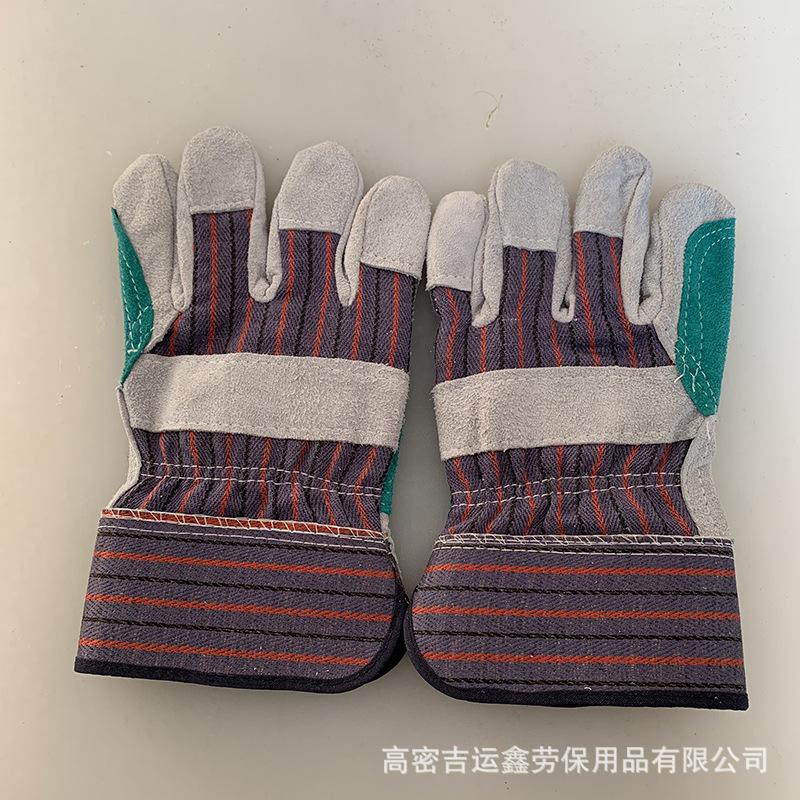 微信图片_20190122150709
