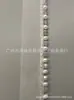 Ahora disponible al por mayor: Encaje de malla con perlas de cristal y cuentas hechas a mano, sombreros, bolsos, zapatos y accesorios decorativos estilo étnico Hanfu