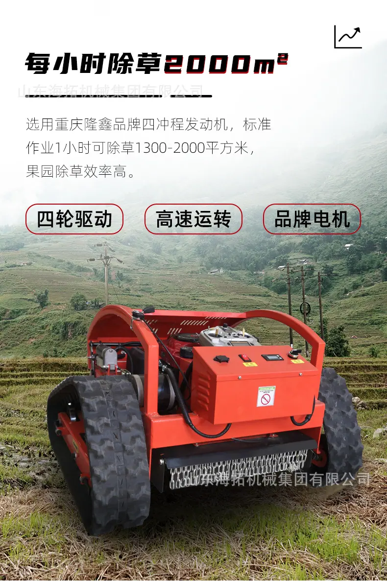 中文详情页_05