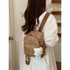 Mochila Feminina Estilo Academia de Grande Capacidade 2026 Nova Mochila para Trabalho Diário Passeio Viagem Mochila Escolar Estudante