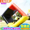 Rueda de la Fortuna Inflable Gigante Divertida Juego de Expansión al Aire Libre para Construcción de Equipos Accesorios Equipo Rueda Rodante Universal Tiempo y Espacio