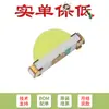 1204 LED SMD Luz Lateral Destaque Branco/Vermelho/Azul/Verde Esmeralda/Amarelo/Laranja/Verde Amarelado Diodo Emissor de Luz