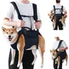 Bolsa Transportadora de Mascotas Transfronteriza para Perros Pequeños y Medianos, Mochila Portátil con Correa, Mochila de Doble Hombro para Pasear Perros