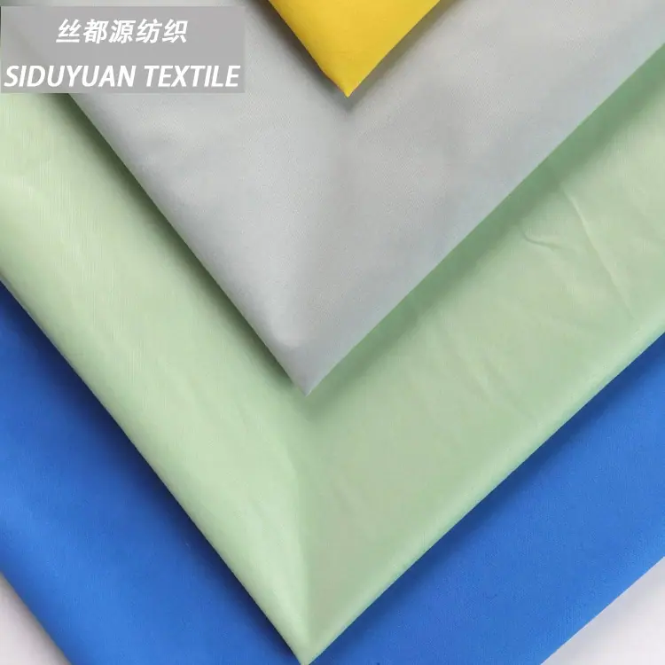 300T春亚纺-2