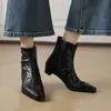 Botines vintage de piel de oveja estilo francés, versátiles para otoño e invierno, adecuados para ir al trabajo, con tacones gruesos, punta cuadrada, cremallera trasera, negros, botas Martin de comercio exterior transfronterizo