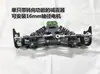 Cochecito con Amortiguador Doble, Coche Giratorio, Amortiguador para Autocaravana, Patinete, Coche Robot, Amortiguador para Remolque, Multifuncional