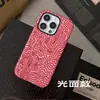 Arte Minimalista Patrón Irregular Dos en Uno Película Estuche Anti-Caídas Funda para Teléfono Iphone18Promax Se Puede Personalizar