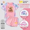 Traje de Baño para Niñas Capibara Infantil 2025 Nuevo Set de Dos Piezas Protección Solar Secado Rápido para Niños