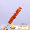 Modelo de brochetas de cordero de simulación, alitas de pollo a la barbacoa, calamares, brochetas de comida falsa, filmación de accesorios para cine y televisión, exhibición