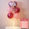 Baoshishi 520 Decoração de Cena para o Dia dos Namorados Balão Flutuante de Mesa Loja de Shopping Balcão Atmosfera Enfeites de Mesa Suporte