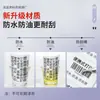 Papel de Etiqueta Térmica a Prueba de Agua, Aceite y Fricción Autoadhesivo Papel para Pesaje Transfronterizo Papel de Impresión de Pegatinas para Etiqueta de Entrega Express Código de Barras de Logística