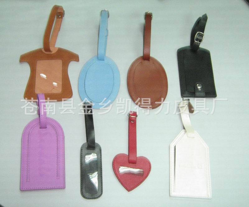 %E8%A1%8C%E6%9D%8E%E7%89%8C