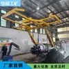 El soporte avanzado de máquina excavadora totalmente mecanizada es adecuado para accesorios de dispositivo de soporte temporal aéreo de túnel de sección rectangular arqueada.