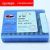 Frete grátis zigong grande parede carboneto fresagem lâmina máquina lâmina yg813 4160511 4xh16r