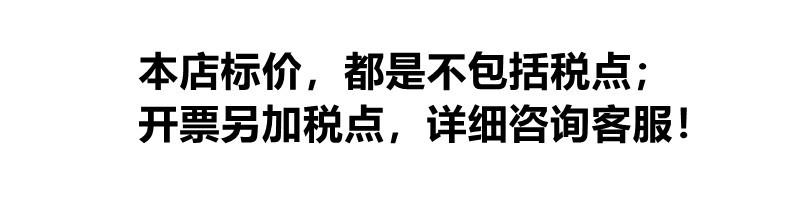 未命名_副本