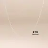 Collar de Plata Esterlina S925 con Forma de O Cadena para Clavícula para Mujer Cadena Sencilla Cadena de Caja Cadena Cruzada Cadena de Plata Esterlina Cadena Nuda Modelo de Regalo