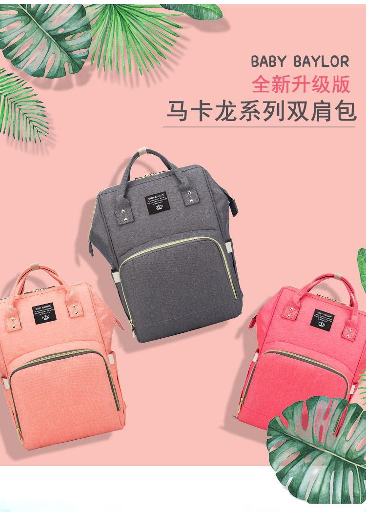 款式1_02_看图王