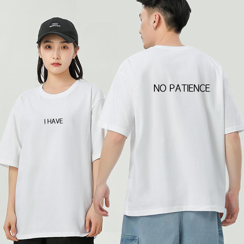 I HAVE
