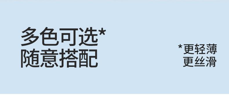 鲨鱼裤改_02
