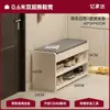 Banqueta para zapatos de entrada con zapatero integrado, una pieza versátil para el hogar que se puede usar para sentarse y guardar zapatos, con un diseño extremadamente estrecho, perfecta para colocar en la entrada para ponerse los zapatos