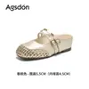 Pantuflas Augu Shiden Baotou para Mujer, Estilo Nuevo Verano 2026, Sandalias Casuales Ligeras de Tejido Hueco Slip-On