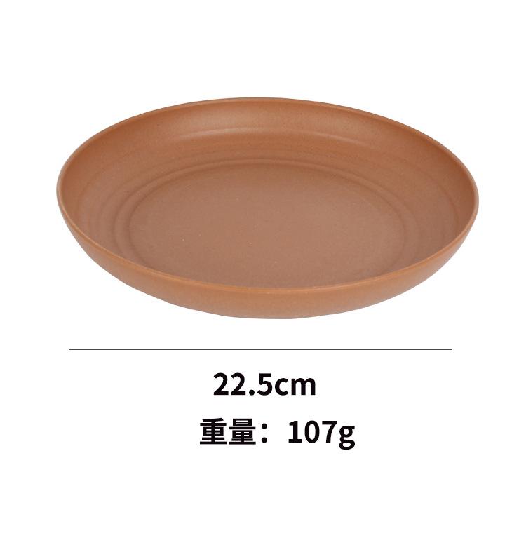 小麦新版_11.jpg