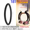 11049-Fs-1-181C