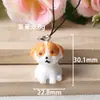 Adornos para Perros Súper Mini Lindos Adornos de Muñeca Cachorro Llavero Colgante para Bolso