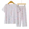 Conjunto de cardigã fino de algodão e seda com estampa floral de manga curta para o verão, conjunto de duas peças respirável para uso doméstico para mulheres de meia-idade e idosas