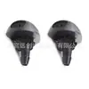 Adecuado para Peugeot 307, 308, 408, Citroen C5 - boquillas lavaparabrisas delanteras y cabezales rociadores