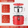 Cubo Aislado de Acero Inoxidable, Cubo para Entrega de Comida Comercial, Cubo Aislante de Gran Capacidad para Arroz y Sopa para Cafeterías y Restaurantes, Olla Caliente Dorada para Sopa