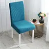 Funda de Silla Engrosada Alta Elasticidad Seda Terciopelo de Maíz Funda de Silla Hotel Restaurante Universal de una Pieza Venta al por Mayor en Stock