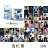 Tinta en polvo coreana IVE Zhang Yuanying (GRAMO)Álbum de tarjetas pequeñas con impresión láser I-DLE, tarjetas LOMO, periféricos al por mayor