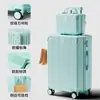 Nueva Maleta Retro Maleta con Ruedas Universales para Mujer Maleta Trolley para Estudiante Hombre Duradera Caja con Contraseña Caja de Viaje Gran Capacidad Moderna