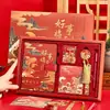Set de Caja de Regalo para Cuaderno, Cuaderno de Regalo, Estilo Antiguo, Alto Valor Estético, Tendencia Nacional, Manual, Cuaderno, Productos Culturales y Creativos de la Ciudad Prohibida, Festival