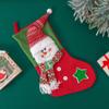Calcetines de Regalo de Papá Noel Bolsa de Regalo Grande Colgantes Decorativos Estilo Nórdico Suministros de Navidad