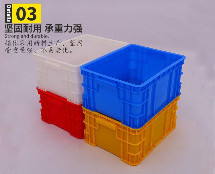 可堆高塑料周转箱 400-200仓库整理仓储箱蓝色