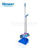 Set de Escoba y Recogedor de Plástico Kleaner Set de Limpieza de Escoba para el Hogar Combinación de Escoba y Recogedor Venta al por Mayor Transfronterizo