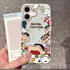 Adecuado para Apple 18Promax Funda de Teléfono Pudding Iphone17 Dibujos Animados 15Pro Alto Valor Estético 16 Divertido Diseño Shin-Chan