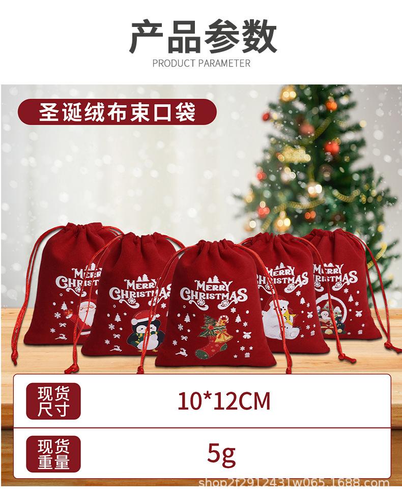 1-详情页 (10).jpg