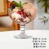 Taza Creativa de Vidrio Estilo Europeo para Batidos, Vaso para Jugos Casero, Bol para Pudín, Bol para Postres, Taza de Ensalada de Frutas y Helados para Restaurante
