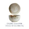 Louça de Cerâmica Mino Ware Importada do Japão Série Shizuki Feita à Mão Tigela de Arroz Prato Fundo Prato Grande Tigela de Sopa Japonesa