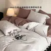 Conjunto de cuatro piezas de jacquard con textura de aire, cordones estilo princesa retro, 100% algodón de fibra larga, suave para dormir desnudo