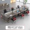 Combinación de Escritorio y Silla de Oficina Simple Moderno Escritorio y Silla para Computadora para Personal Estación de Trabajo Escritorio con Tarjetero con Pantalla para Personal